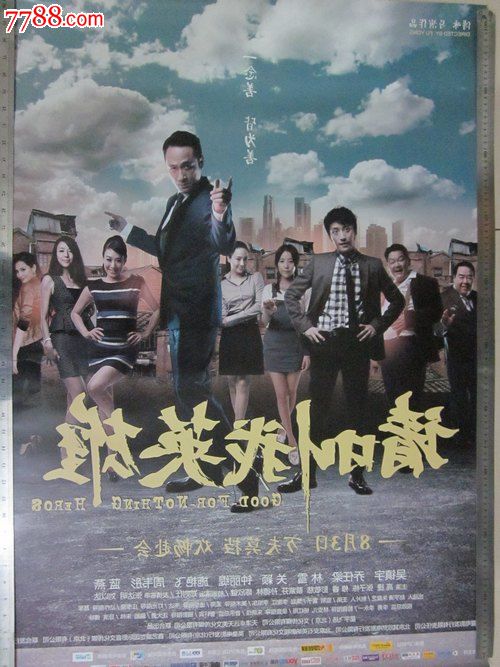 科隆大学国际商务文凭证书